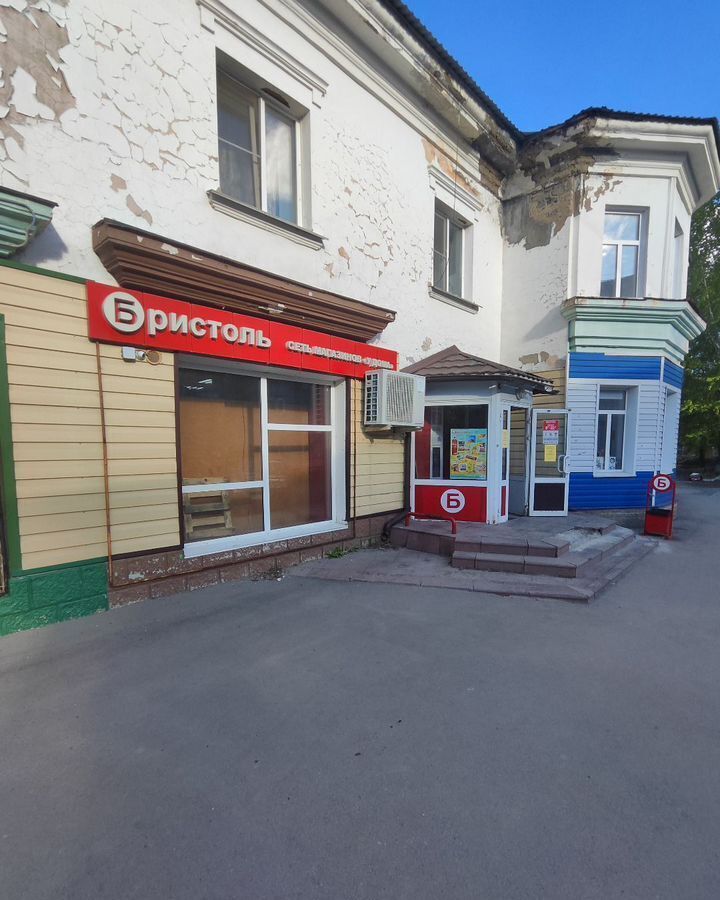 торговое помещение г Новоалтайск ул Ударника 18 фото 1