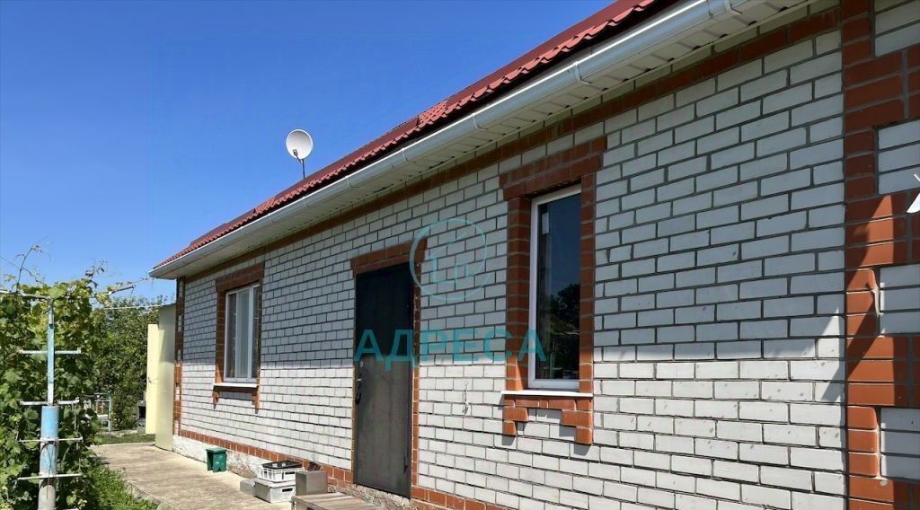 дом р-н Новооскольский г Новый Оскол ул Студенческая фото 1