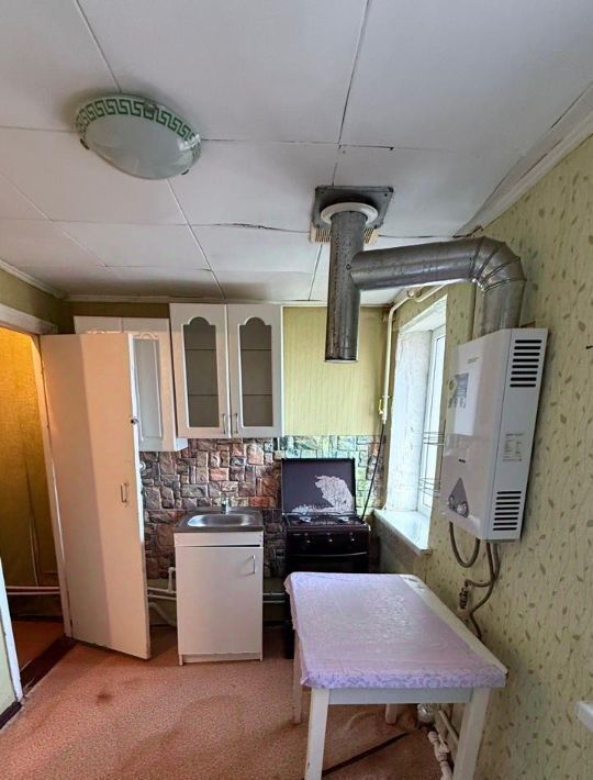 дом г Армавир ул Ленина фото 1