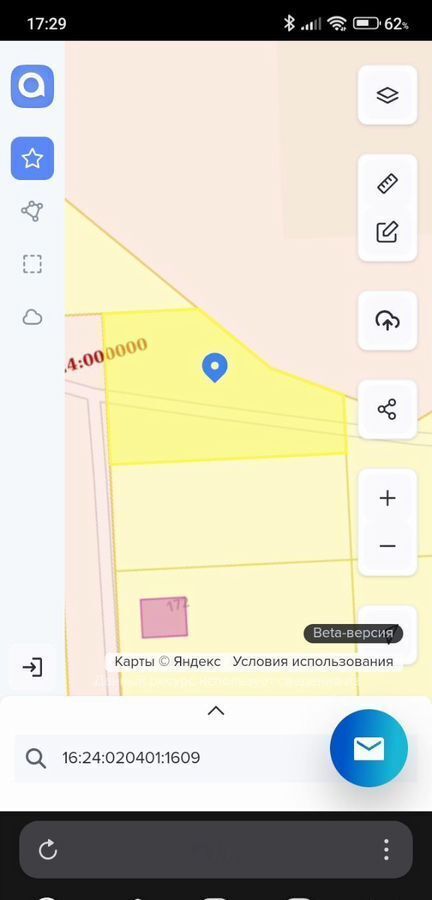 земля р-н Лаишевский г Лаишево Республика Татарстан Татарстан, Чирповское сельское поселение, некоммерческое товарищество Именьковское, дачное фото 2