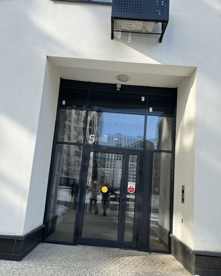 квартира г Москва метро Коммунарка ул Эдварда Грига 16к/1 Потапово, Новомосковский административный округ, ЖК Скандинавия фото 4