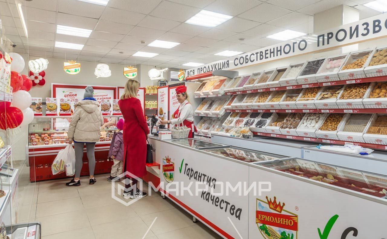 торговое помещение г Химки ул Академика Грушина 4 Химки фото 13