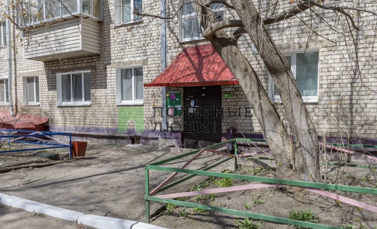 квартира г Благовещенск ул Ленина 62 фото 12