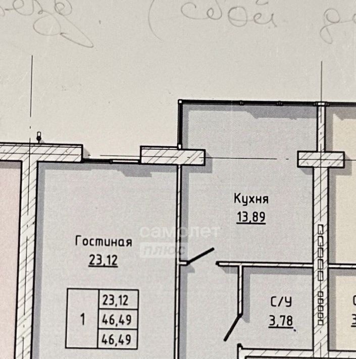 квартира г Нальчик ул Тарчокова 121 фото 2