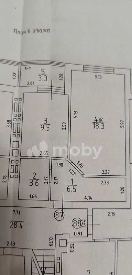 квартира г Советск ул Победы 44 Советский г. о. фото 22