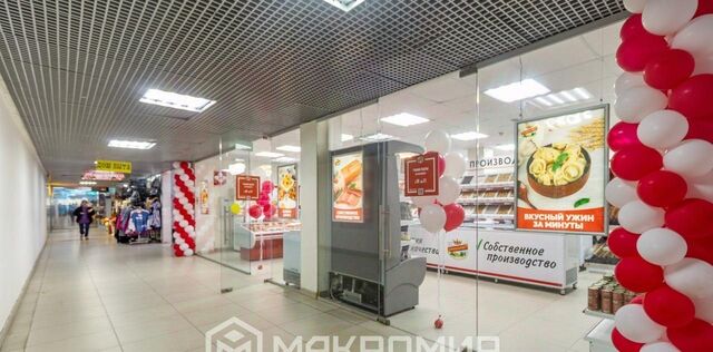 ул Академика Грушина 4 Ховрино фото