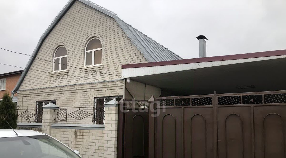 дом г Пятигорск п Свободы ул Веселая фото 4