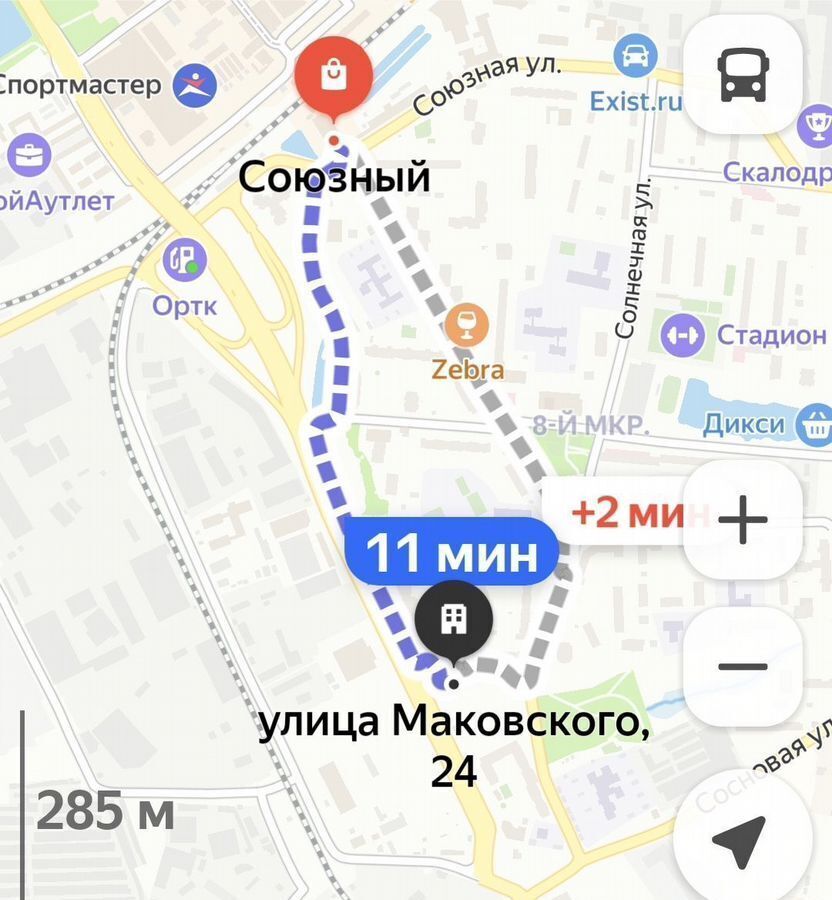 квартира г Одинцово ул Маковского 24 Одинцово, Одинцовский г. о. фото 34