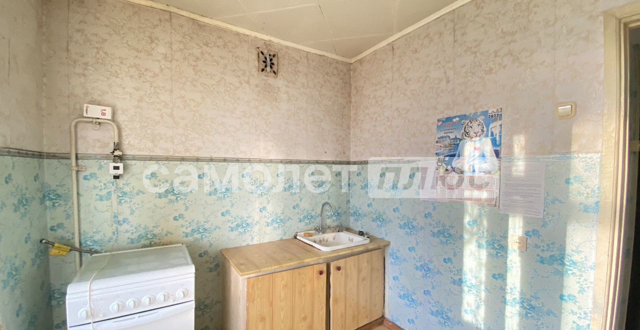 квартира г Октябрьский ул Кортунова 2 фото 3