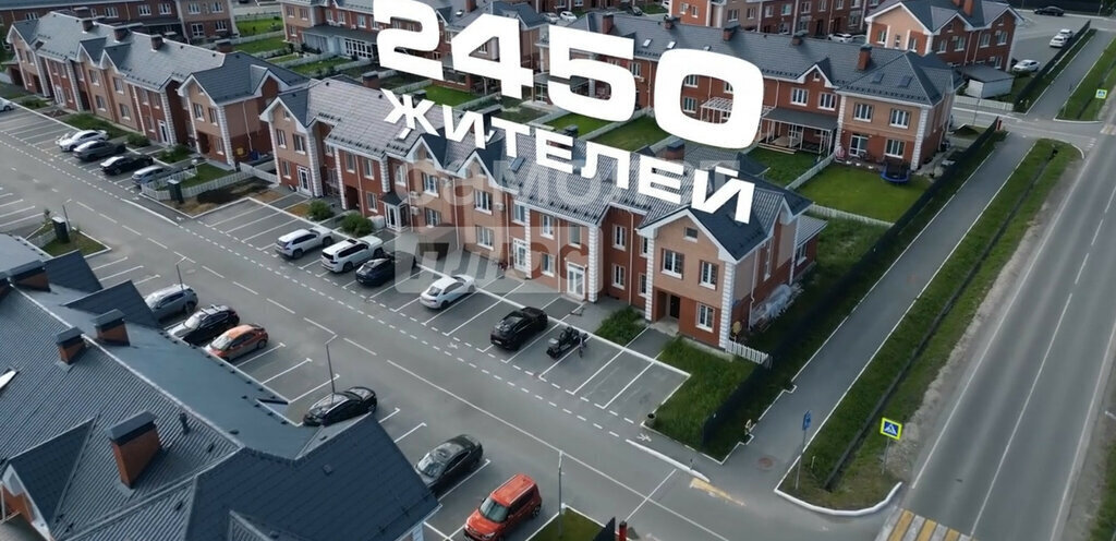 земля г Тюмень р-н Калининский Калининский административный округ фото 8