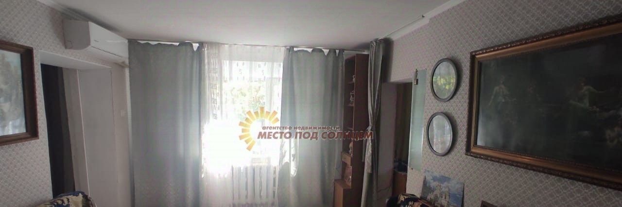 дом р-н Ейский г Ейск ул Некрасова Ейское городское поселение фото 4