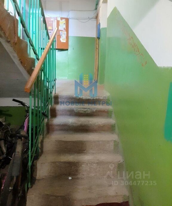 квартира г Дзержинск ул Красноармейская 2а фото 9