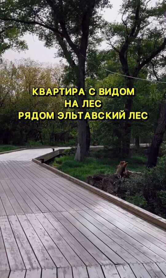 квартира г Махачкала р-н Кировский Благородная ул., 13 фото 20