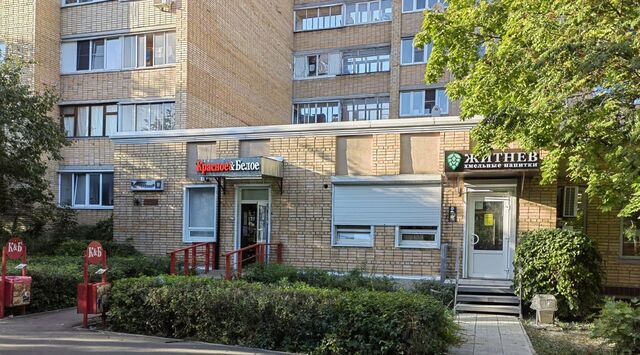 г Подольск мкр Климовск ул Победы 12 Подольск фото