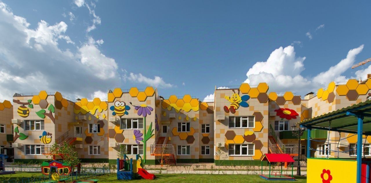 квартира г Краснодар р-н Прикубанский ул им. Григория Булгакова 7к/1 квартал «Достояние» фото 28