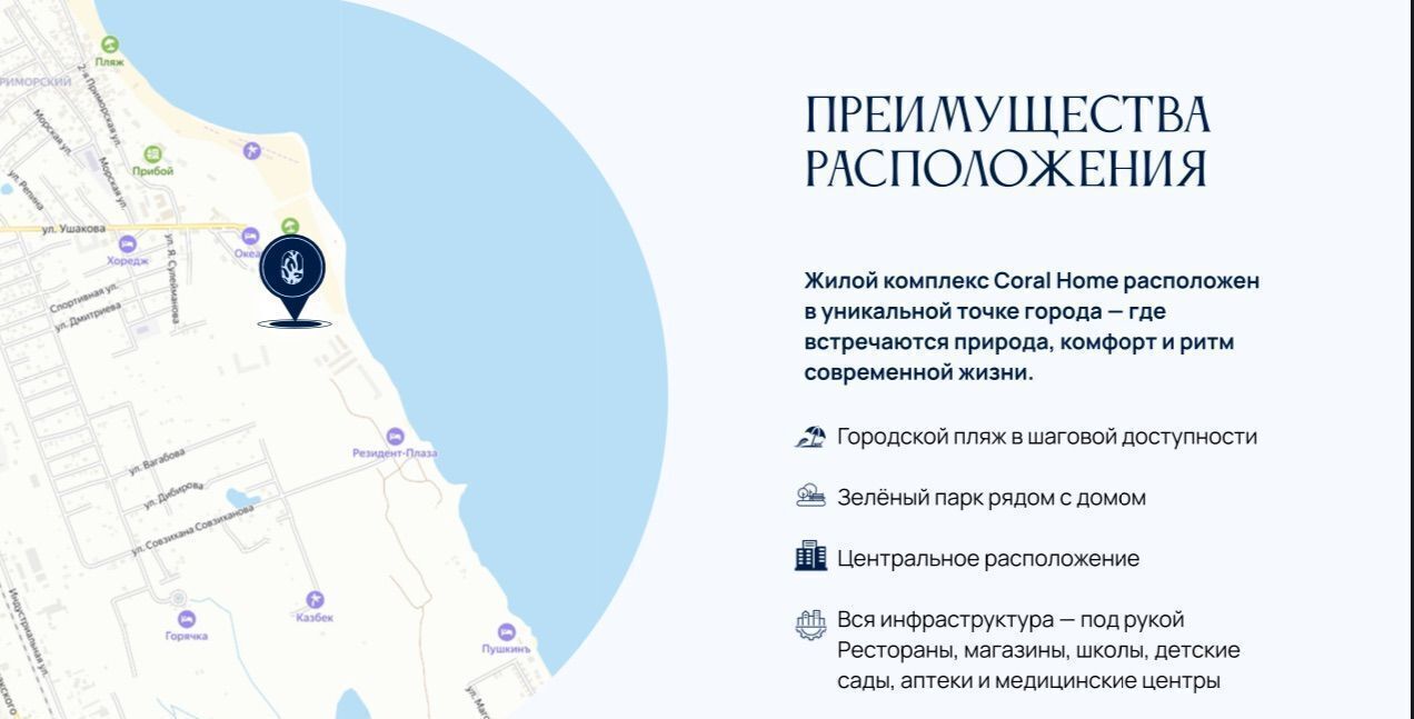 квартира г Избербаш ул Им Р.Зорге 44 фото 25