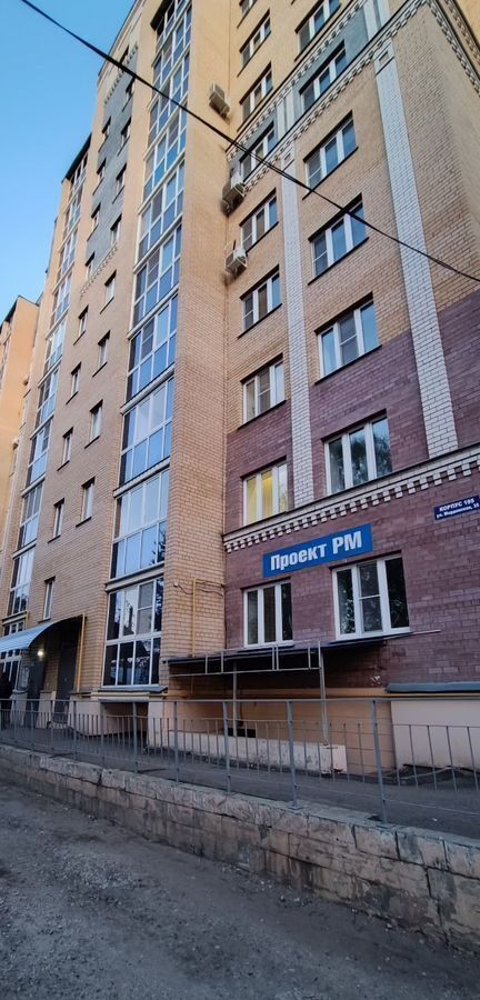 квартира г Саранск р-н Октябрьский ул Мордовская 35к/195 фото 1