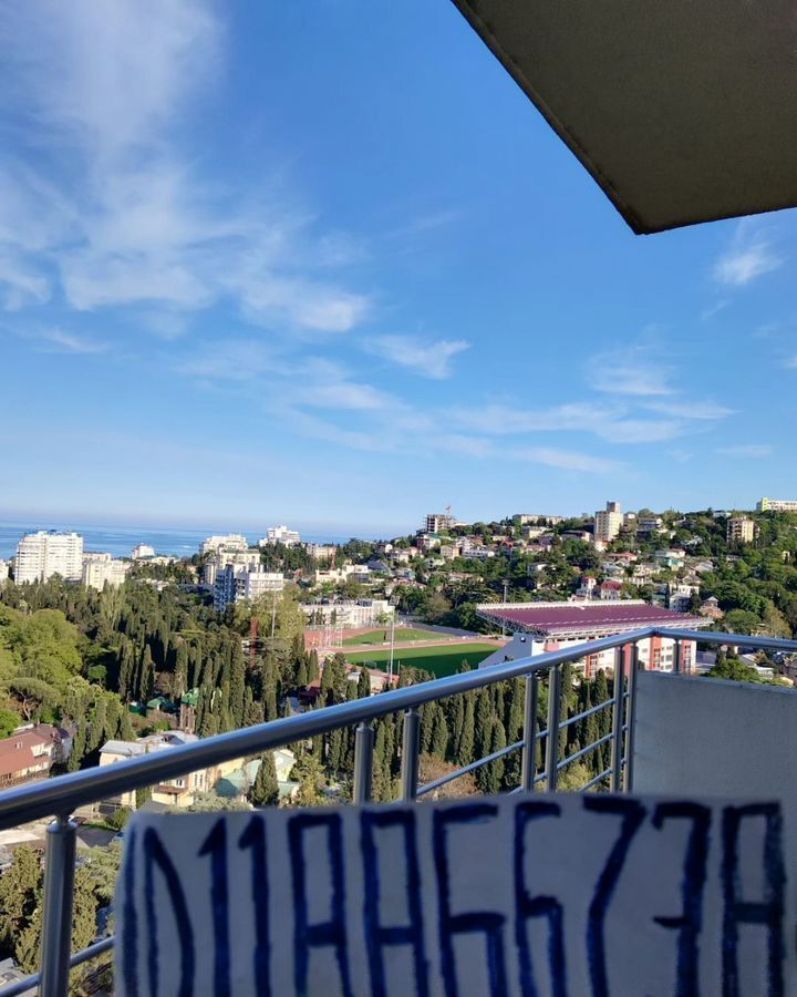 квартира г Ялта ул Ломоносова 25 фото 22