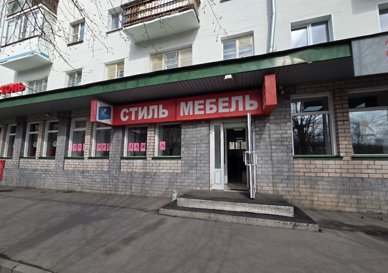 свободного назначения г Киров р-н Октябрьский ул Подгорная 2 фото 1