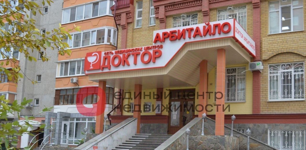 квартира г Тюмень р-н Восточный ул Широтная 156/1 Восточный административный округ фото 39
