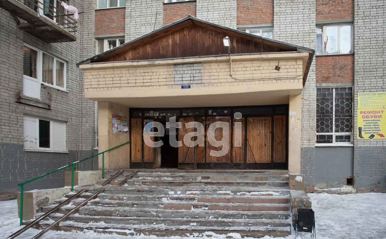 комната г Тюмень р-н Ленинский ул Котовского 13 Ленинский административный округ фото 12