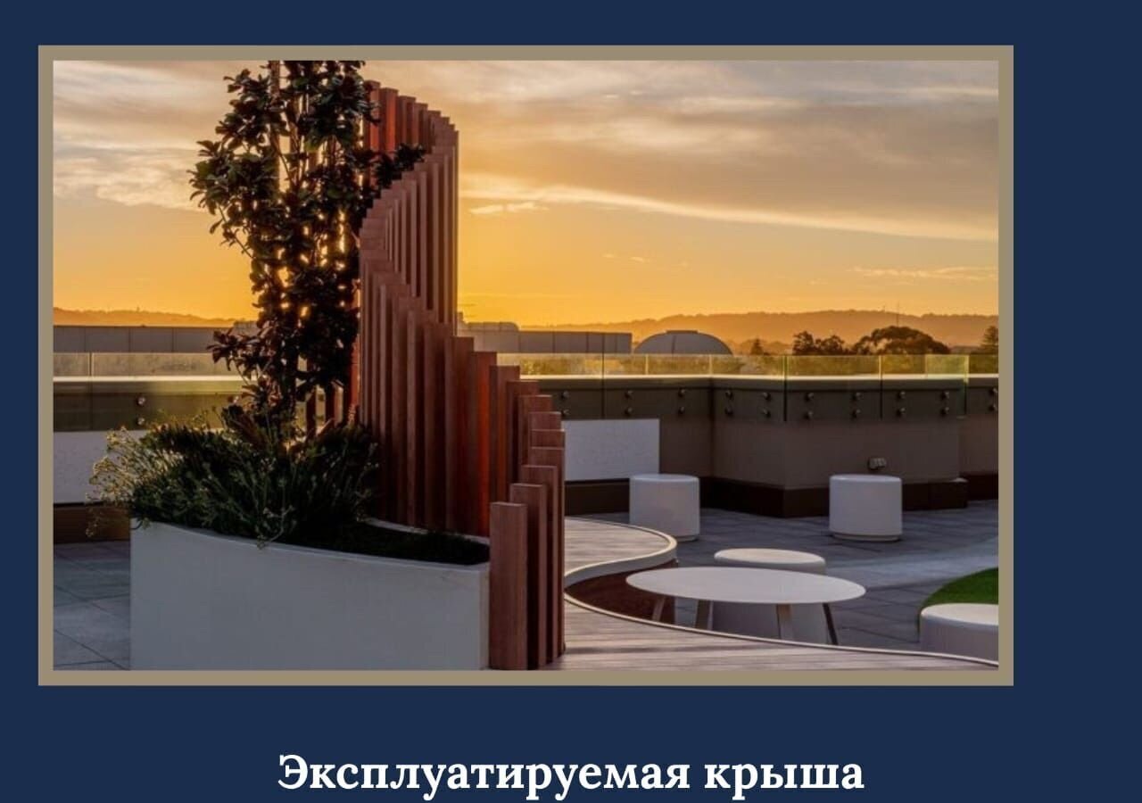 квартира г Нальчик Завокзальный ул Кирова 314 фото 35