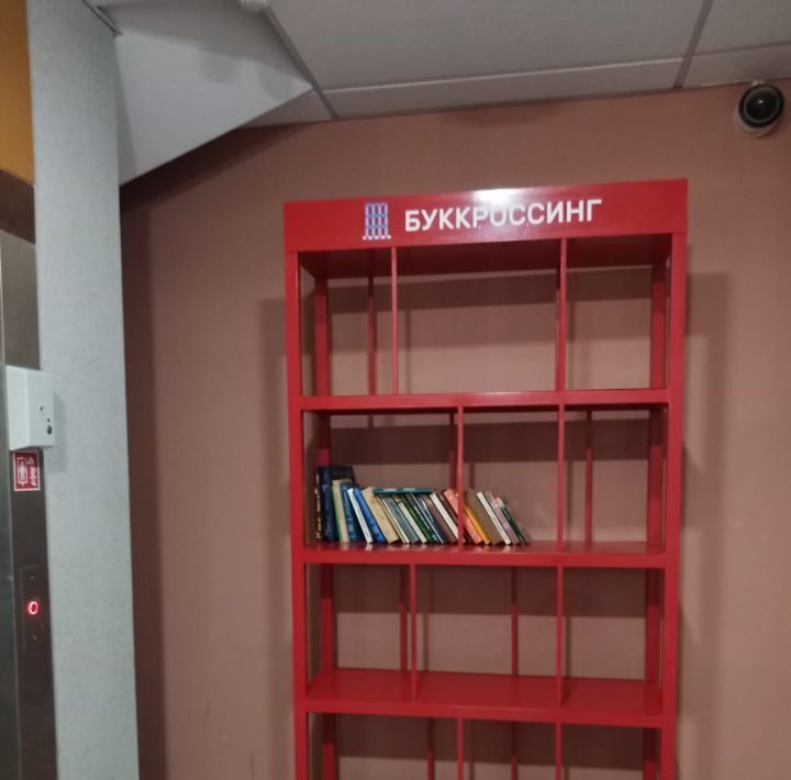 квартира г Казань метро Горки р-н Советский ул Сабира Ахтямова 1к/1 ЖК «Мой ритм» фото 14