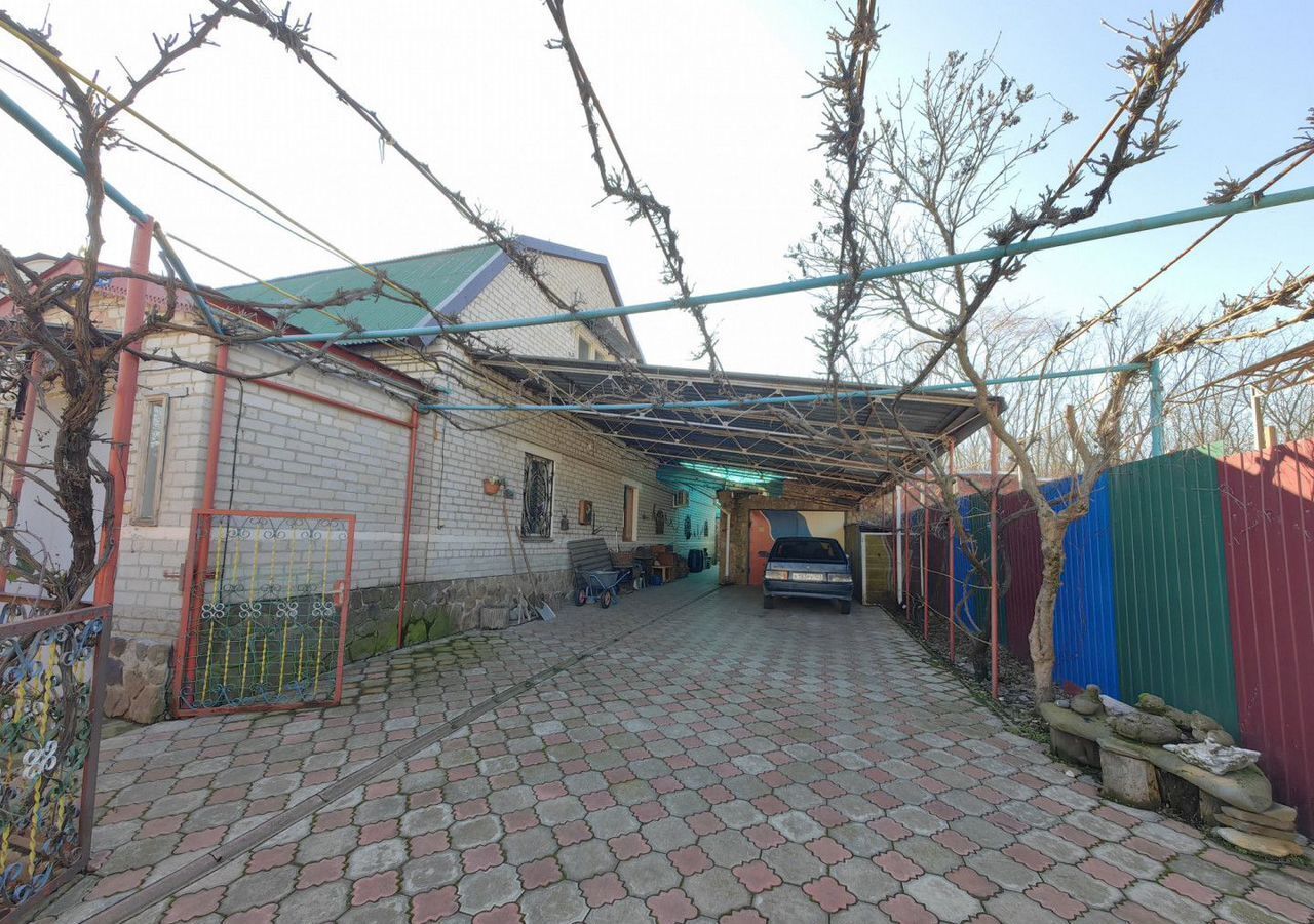 дом г Армавир ул Тургенева 318/2 фото 1