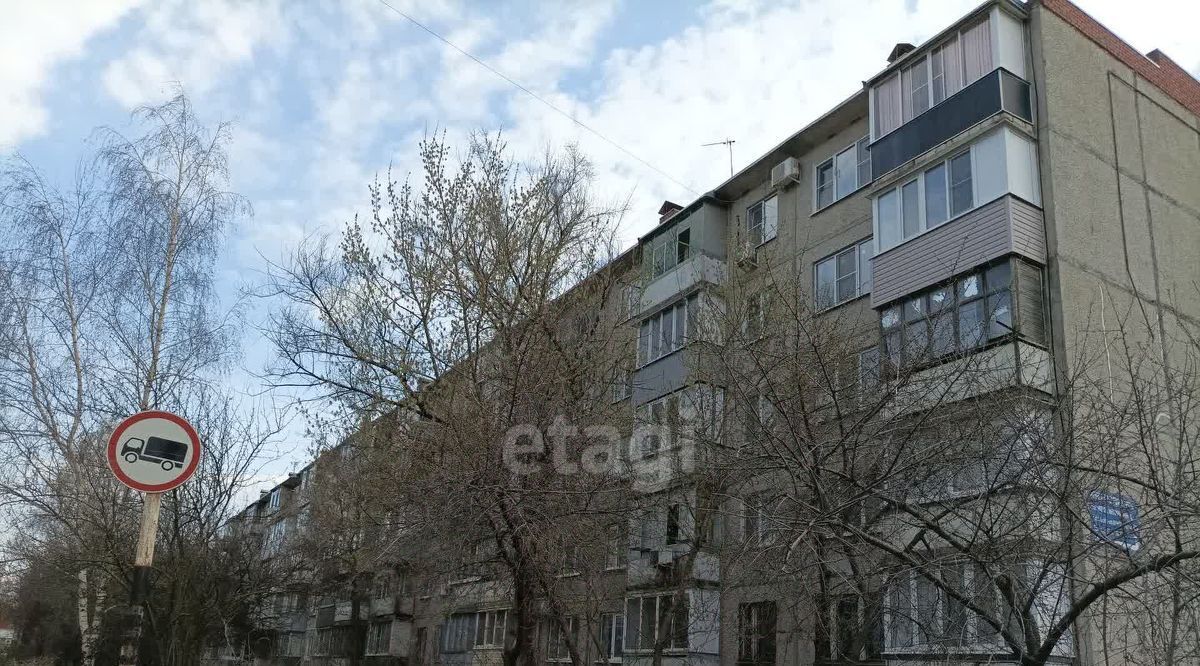 квартира р-н Семилукский г Семилуки ул Транспортная 10 фото 1