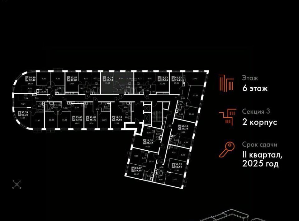 квартира г Москва метро Говорово № 3 кв-л, Движение. Говорово жилой комплекс, к 2 фото 3