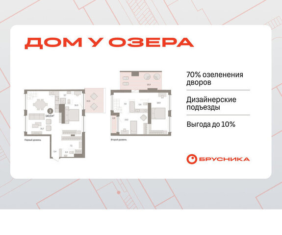 дом 9/2 Центральный административный округ фото