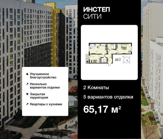 дом 115/6 фото