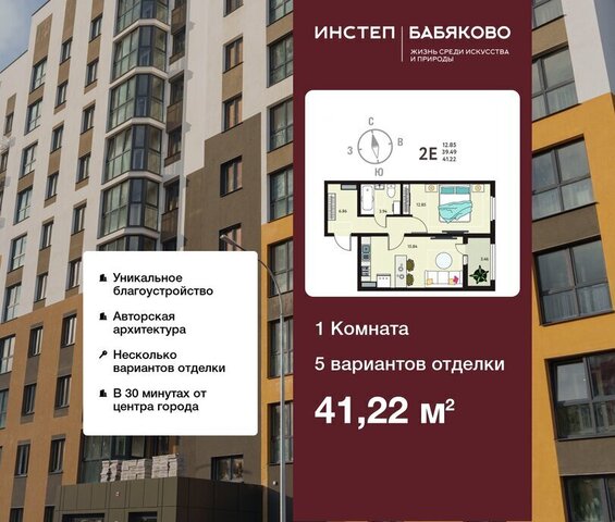 р-н Новоусманский с Новая Усмань Ольха фото
