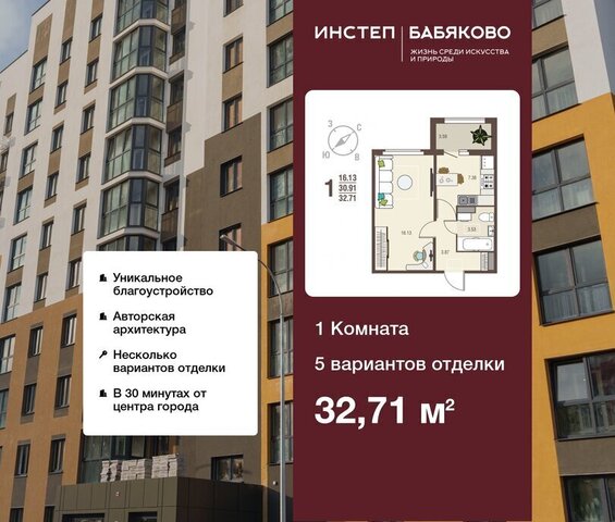 р-н Новоусманский с Новая Усмань б-р Художников 4 фото
