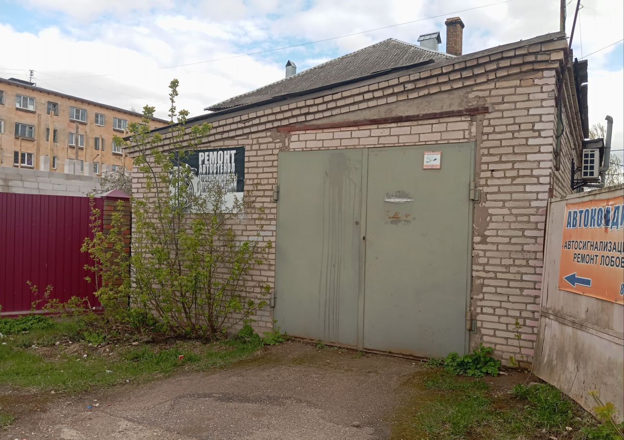 гараж р-н Боровичский г Боровичи ул Красноармейская 8 Боровичское городское поселение фото 1