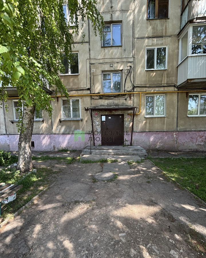 квартира г Энгельс пр-кт Фридриха Энгельса 1 Энгельсский р-н, муниципальное образование фото 17