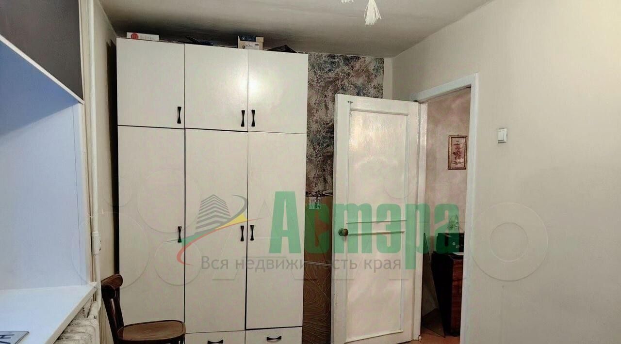 квартира г Чита р-н Центральный ул Курнатовского 35 фото 3