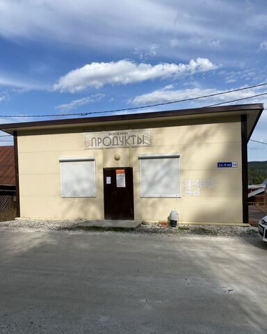 снт Красная гора 6-я ул., 1А фото