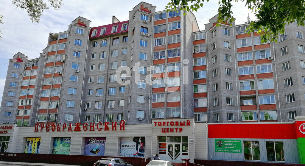 квартира г Абакан пр-кт Дружбы Народов 29 фото 22