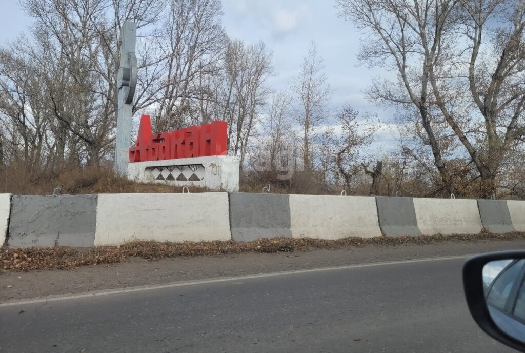 земля г Абакан дачный район реки Ташеба, СОСН Ташеба-Надежда, Путейская улица фото 19