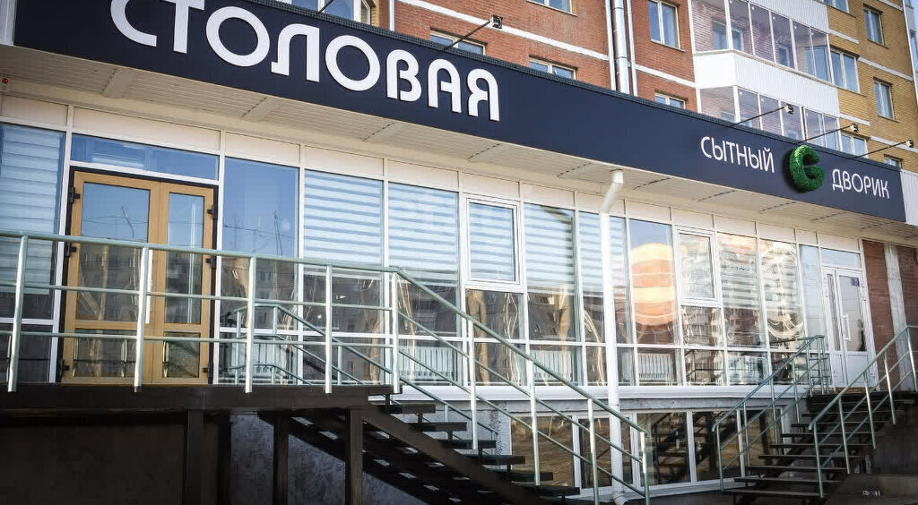 квартира г Абакан ул Некрасова 39 ЖК «Некрасова, 39» фото 13