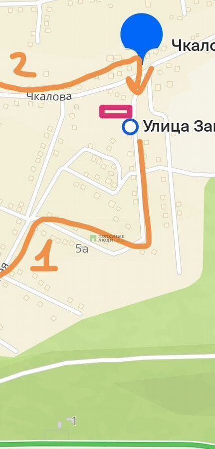 земля г Новороссийск ст-ца Натухаевская ул Заповедная 26 фото 13