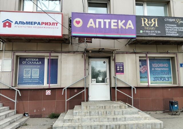 р-н Октябрьский ул Кирова 47а фото