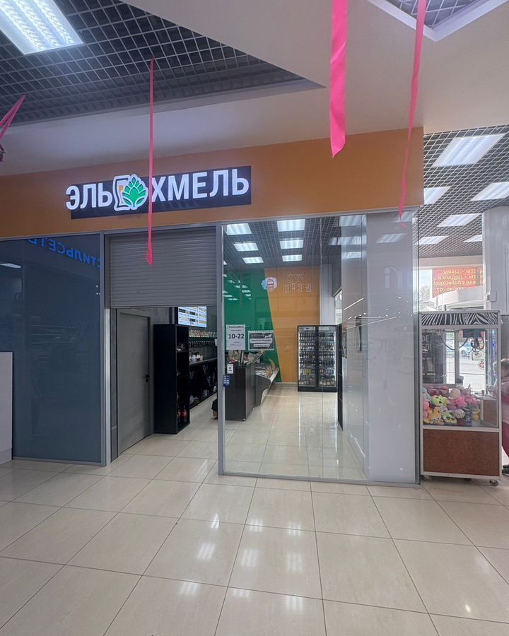 торговое помещение г Рязань р-н Октябрьский ул Новоселов 62 фото 1