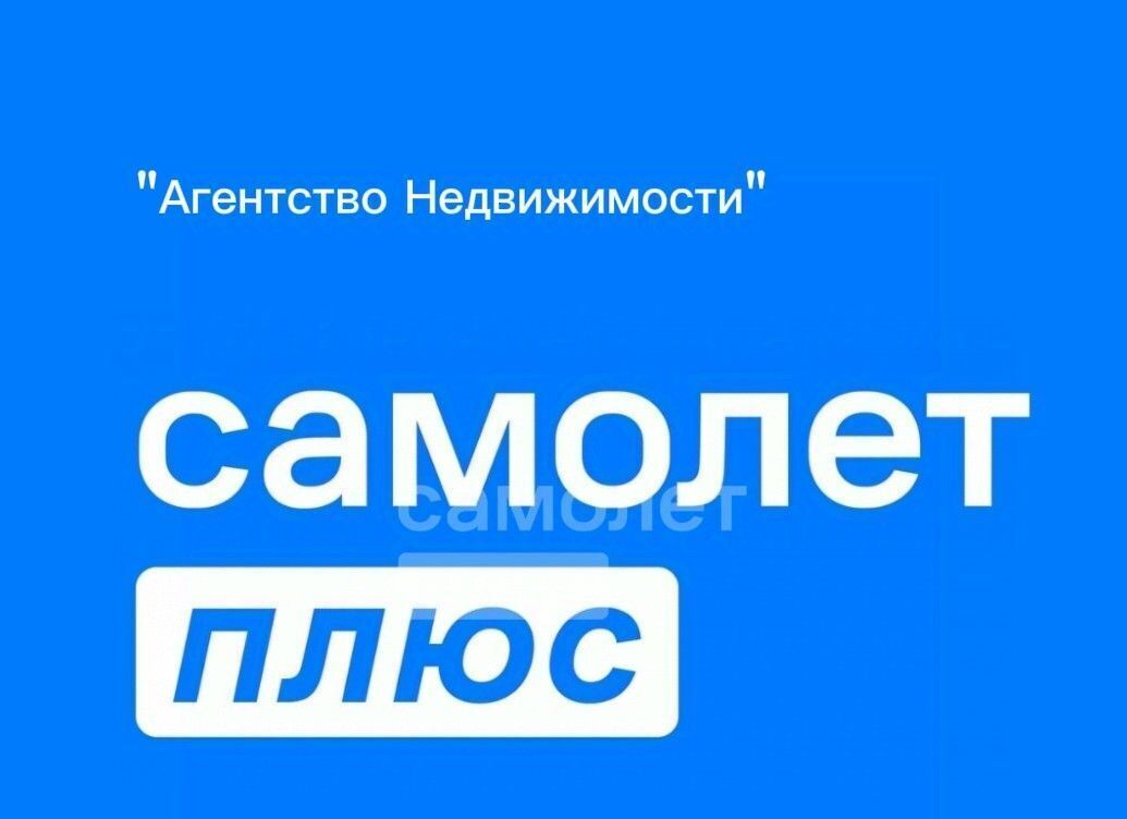 квартира г Нальчик ул Кабардинская 206 фото 21