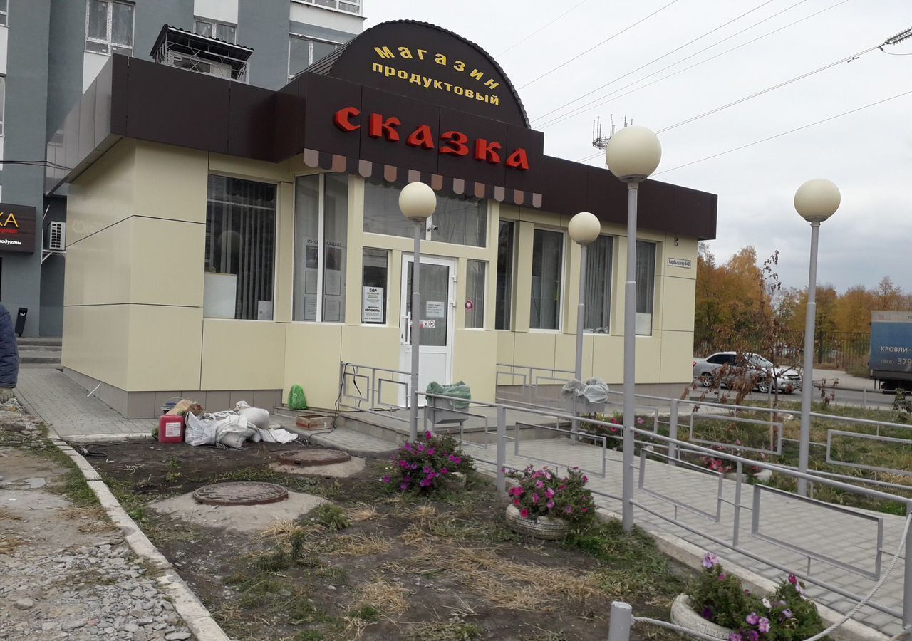 торговое помещение г Самара р-н Советский Спортивная ул Карбышева 64в фото 1