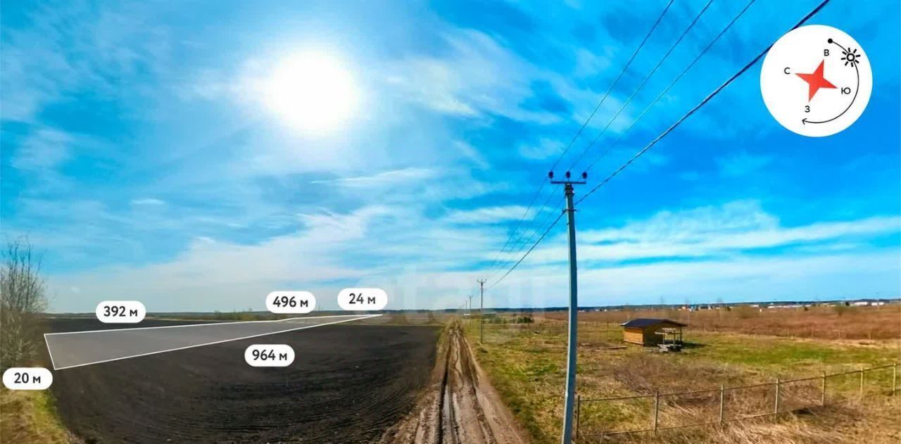 офис г Тюмень р-н Ленинский Ембаевское ТОО фото 4