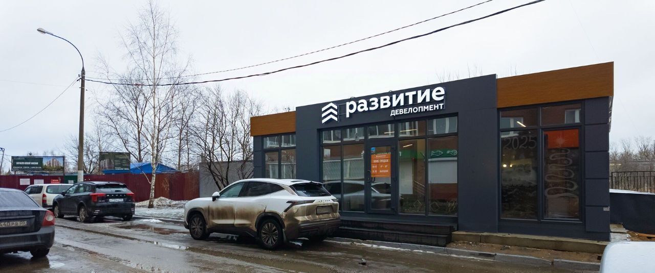 свободного назначения г Подольск микрорайон Красная Горка ул Садовая 3к/1 Бунинская аллея фото 24