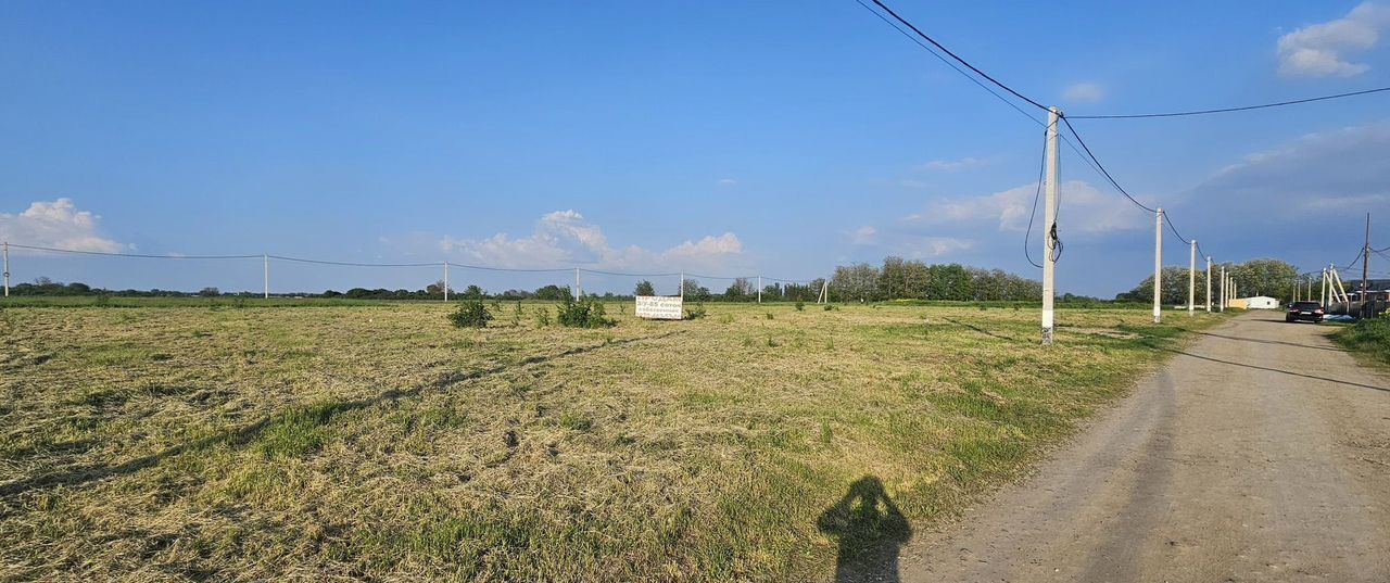 земля г Краснодар х Копанской р-н Прикубанский квартал Дружный фото 2