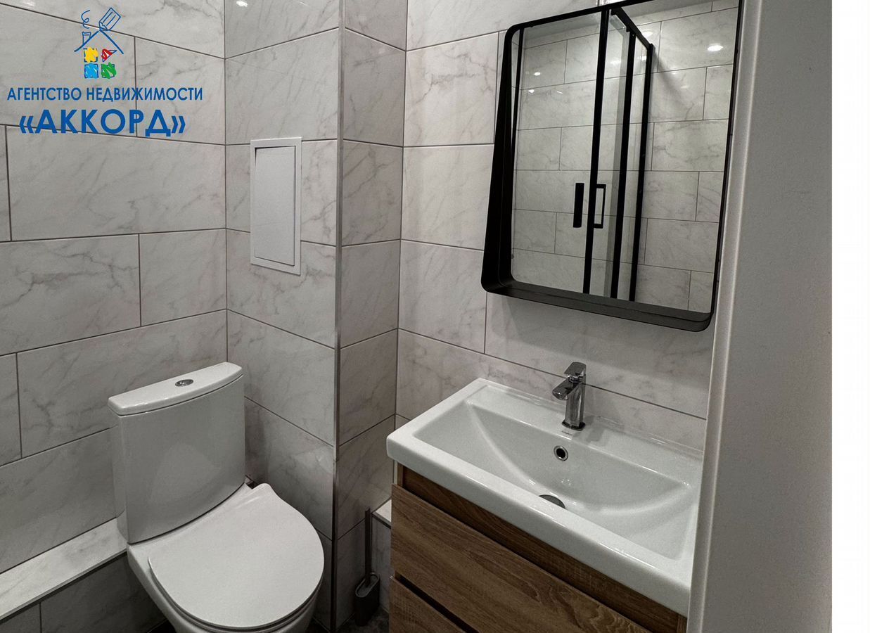 квартира г Новоалтайск ул Анатолия 98 ЖК «Радужный» фото 7